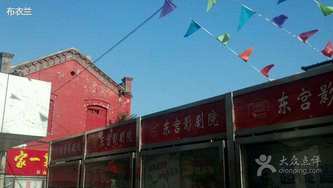 美女老师被我操了的相关介绍