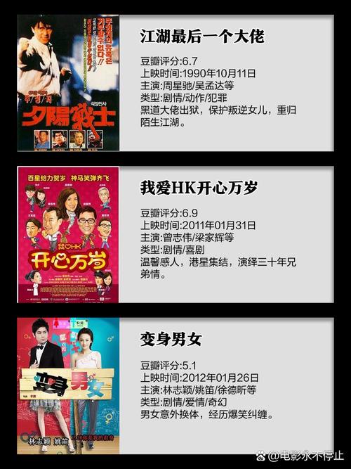 熟女少妇2区的相关介绍