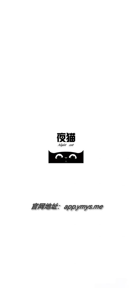 爽爽影院免费观看的相关介绍