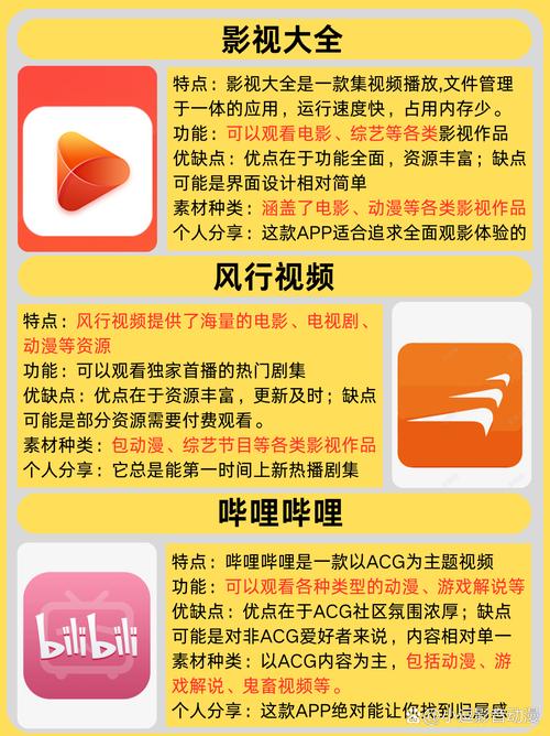 人妻无套内射啪啪啪的相关介绍
