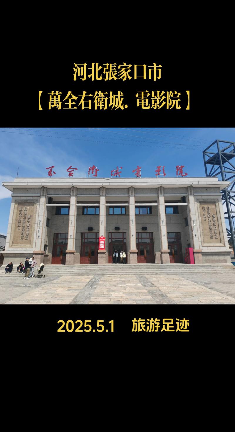 18男生女生的相关介绍