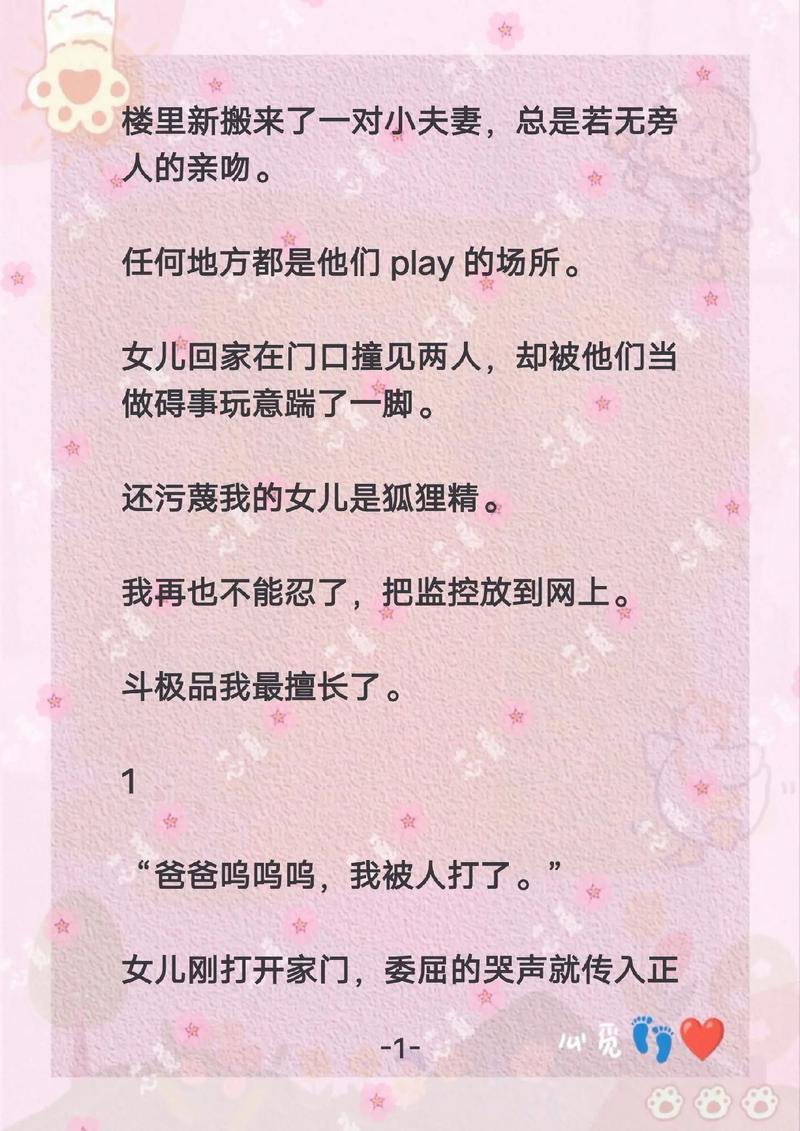 免费的熟女黄色1级片的相关介绍