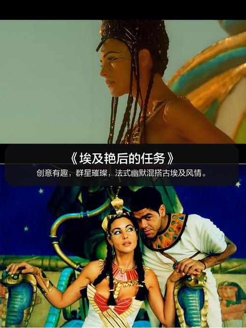 三级黑丝在线的相关介绍