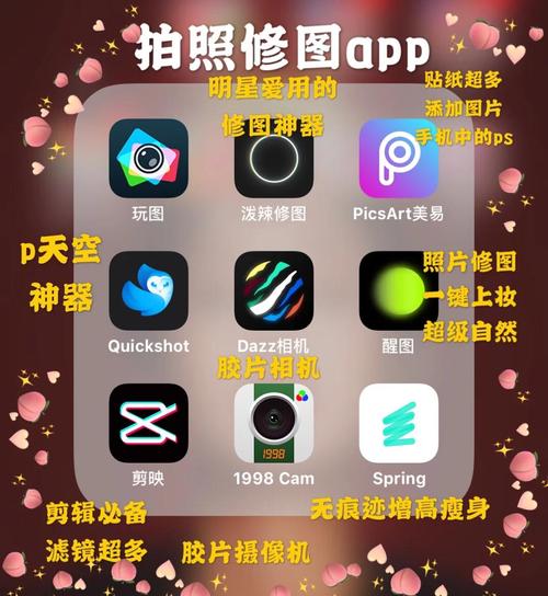 酷搜影院的相关介绍