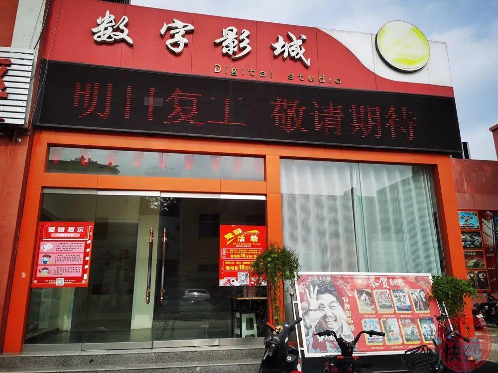 成人激情久久的相关介绍