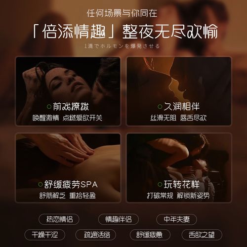 91亚洲精品乱码久久久久久蜜桃的相关介绍