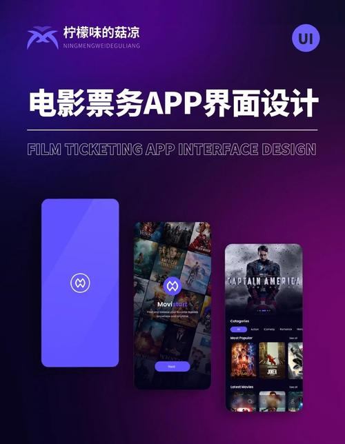 性感美女诱惑白浆的相关介绍