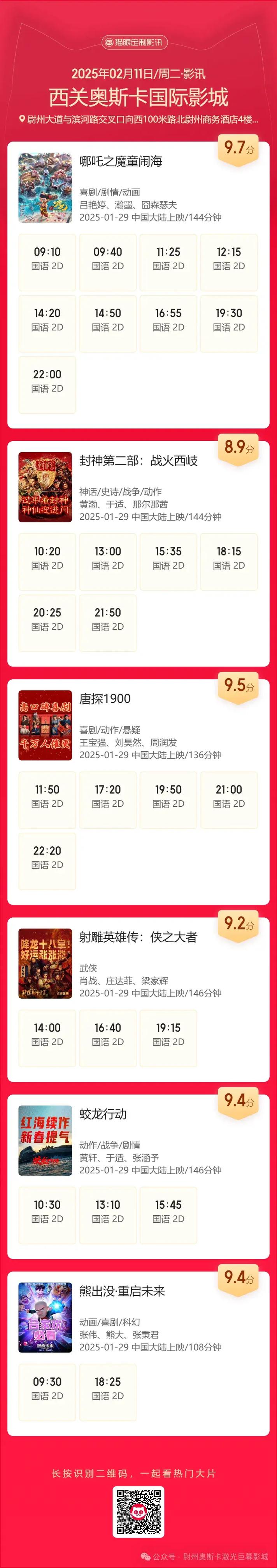 国产精品色.的相关介绍