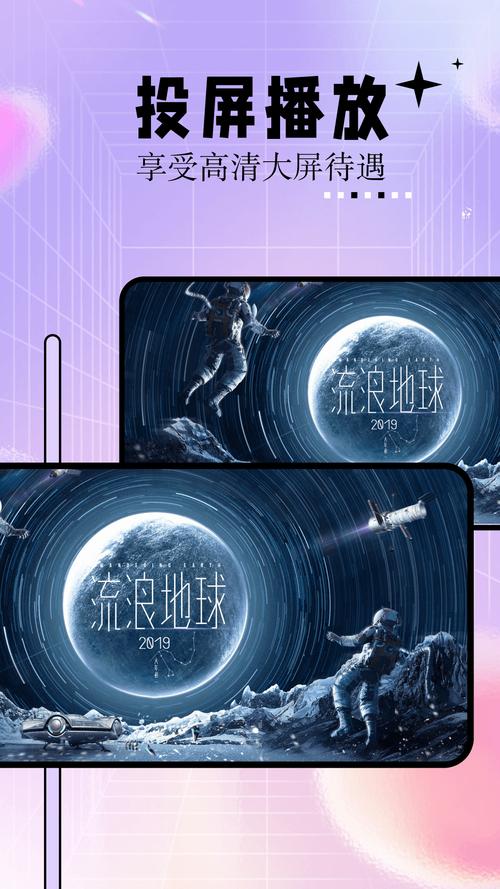 极品尤物av丝袜美腿在线看的相关介绍