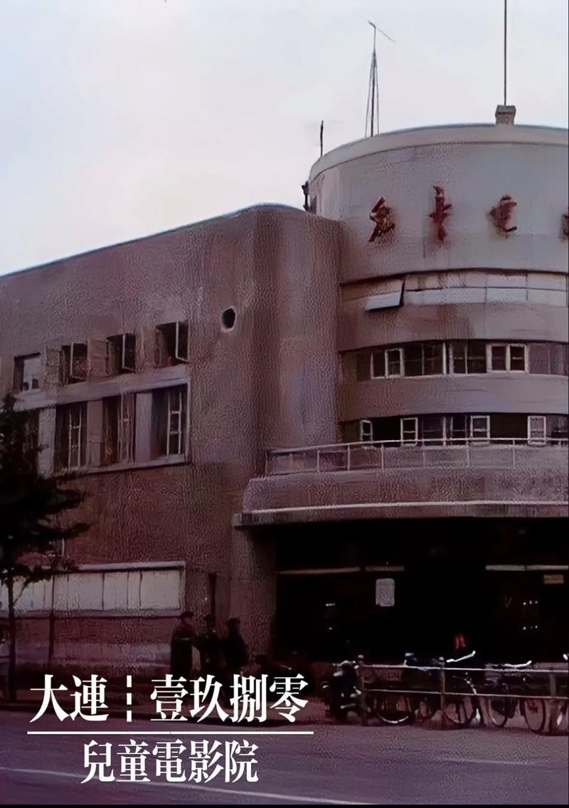 山猫影院的相关介绍