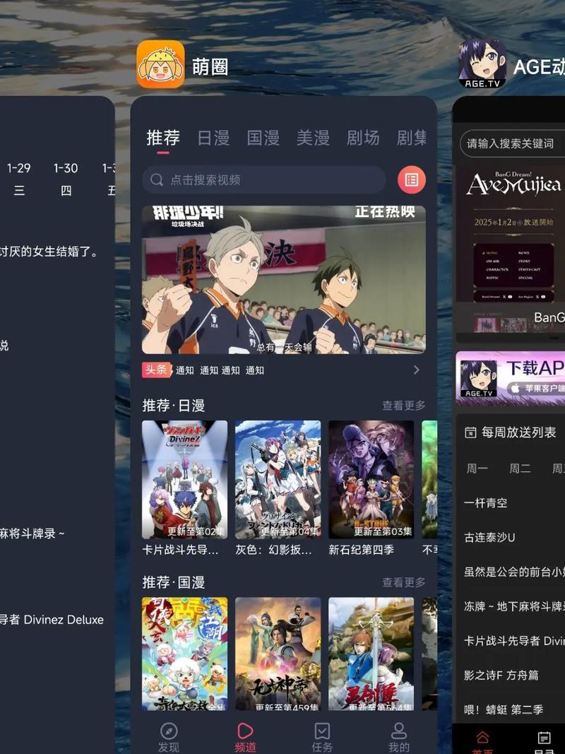 av一区二区亚洲少妇的相关介绍