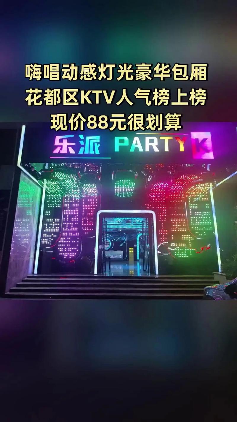 精品影院的相关介绍
