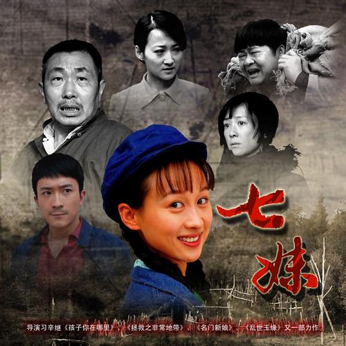 欧美日韩人妻少妇在线的相关介绍