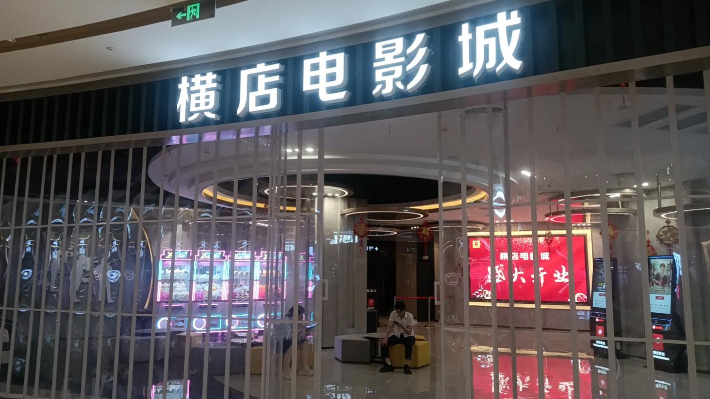 把女生操出白浆的相关介绍