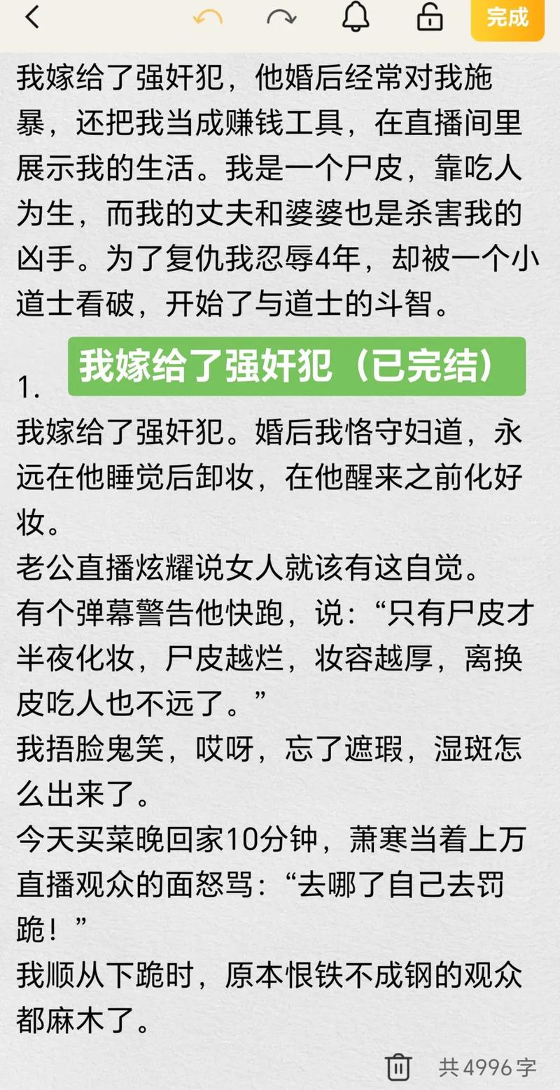 av熟女片的相关介绍