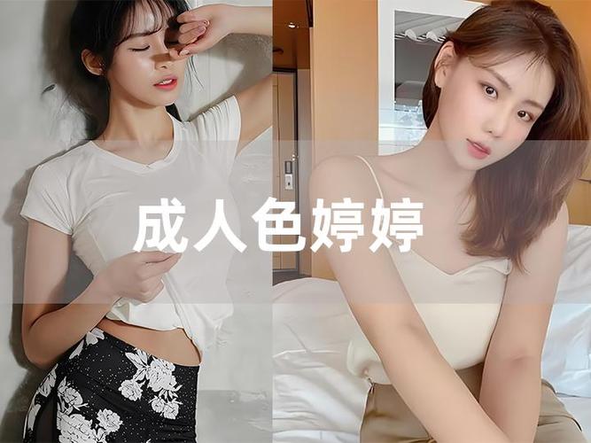 av少妇喷水直播的相关介绍