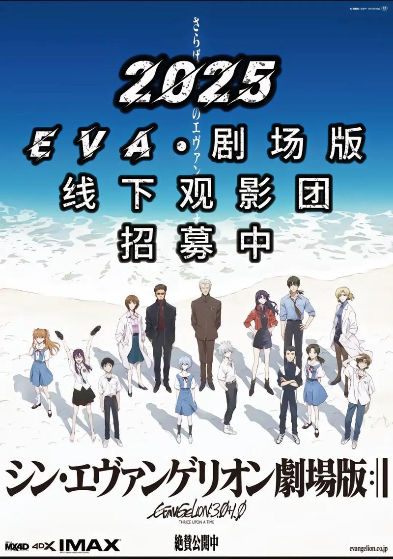 黑人干亚洲女冒白浆的相关介绍