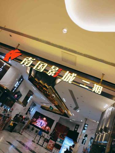 神马影院我不卡8090的相关介绍