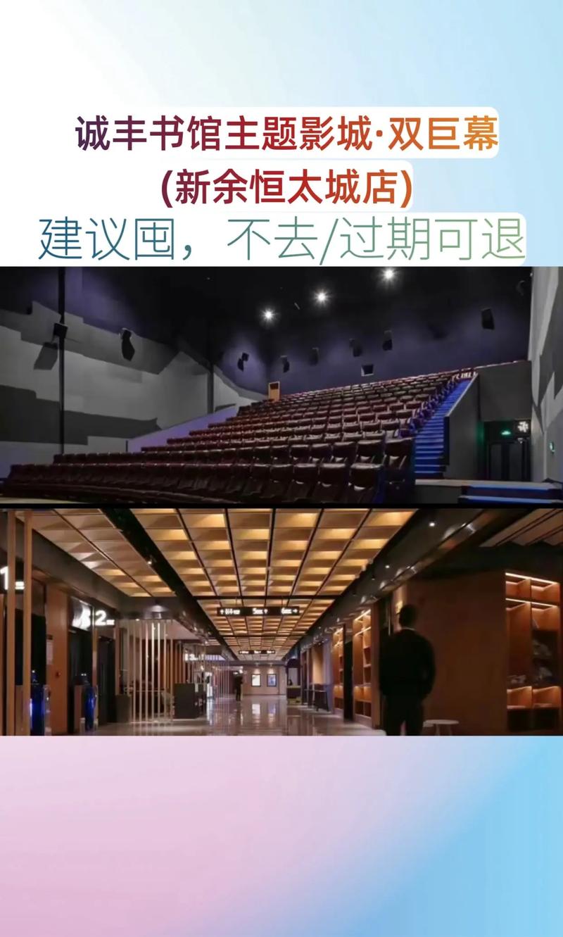 无遮挡18禁在线的相关介绍