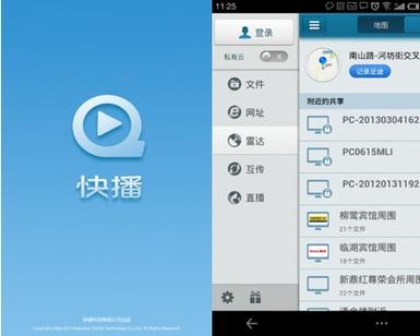 把老女人操出白浆的相关介绍