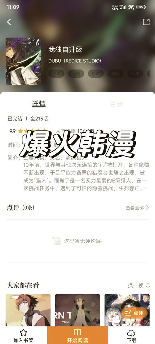 张梓琳大尺度写真的相关介绍