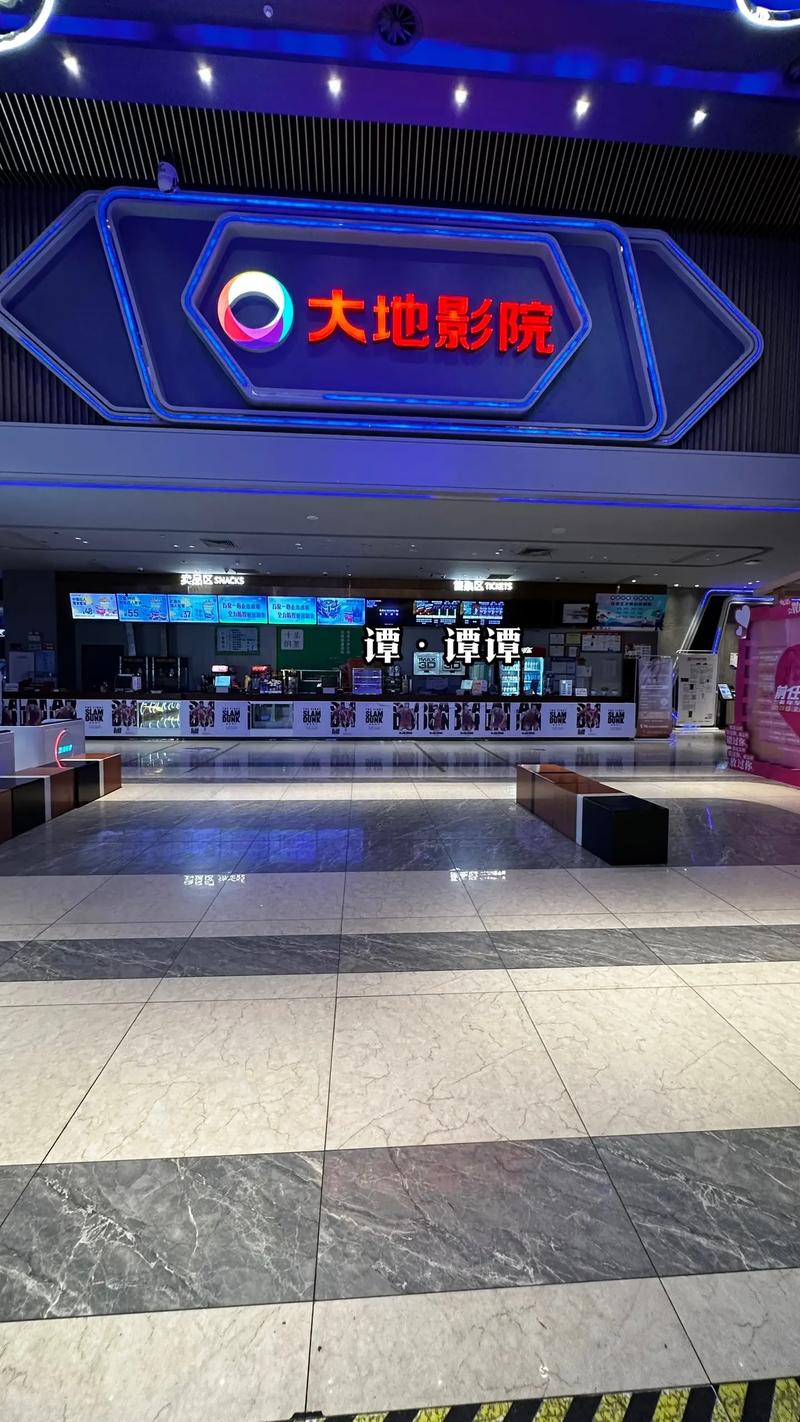 国产精品美女久久久网av的相关介绍
