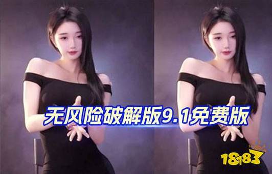 18岁动漫美女的相关介绍