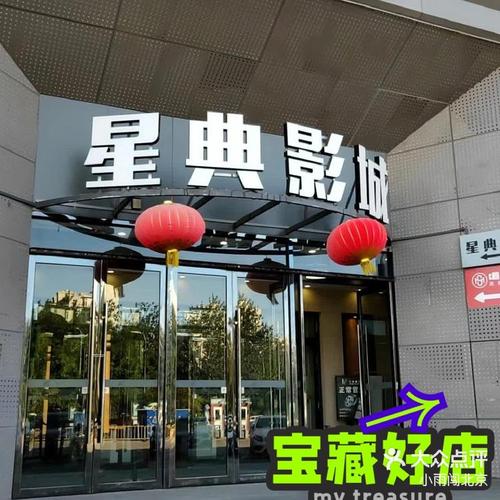 一边亲上一边摸的相关介绍