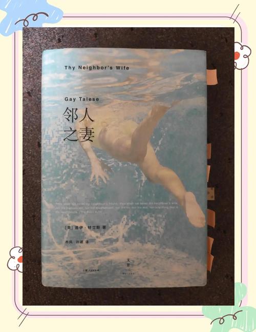 激情片久久久久久的相关介绍
