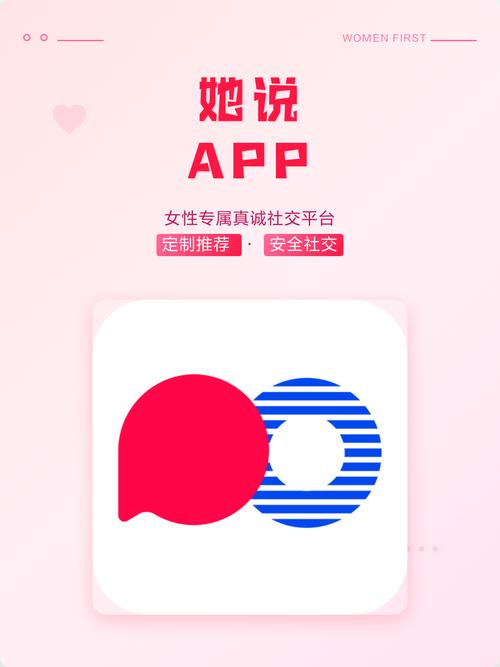 国产色小的相关介绍
