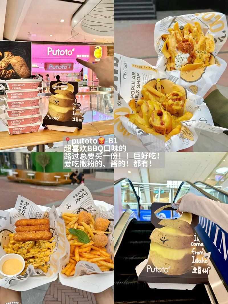 策驰影院策驰电影在线电影电视剧的相关介绍