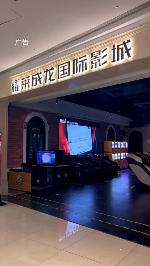 人妻少妇性色精品专区av的相关介绍