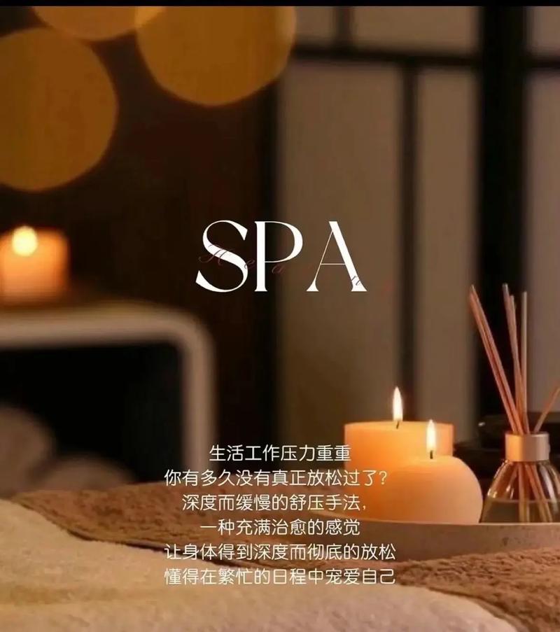 聊城电影院的相关介绍