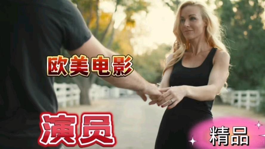 把妹妹操出白浆的相关介绍