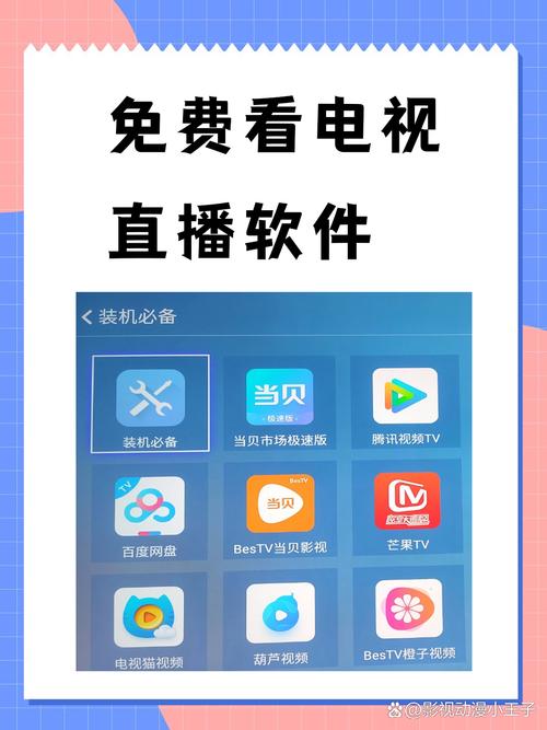 国产精品久久久久激情影院的相关介绍
