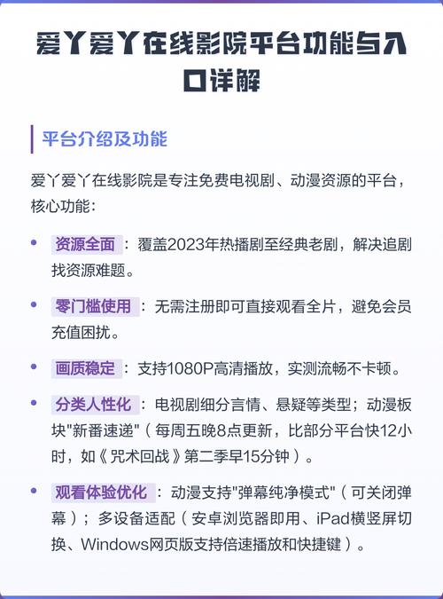 18禁91美女的相关介绍