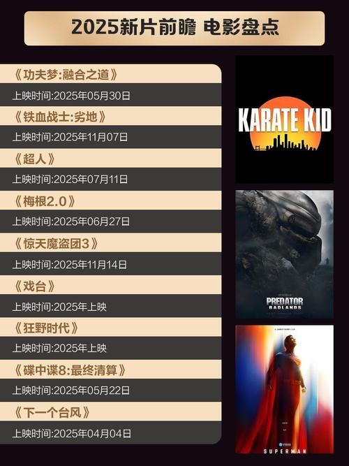久久精品欧美大胆a级的相关介绍