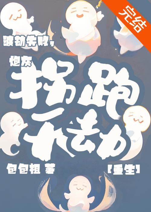 宾馆操人妻的相关介绍