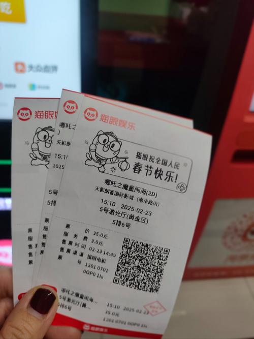巨乳女上司诱惑的相关介绍