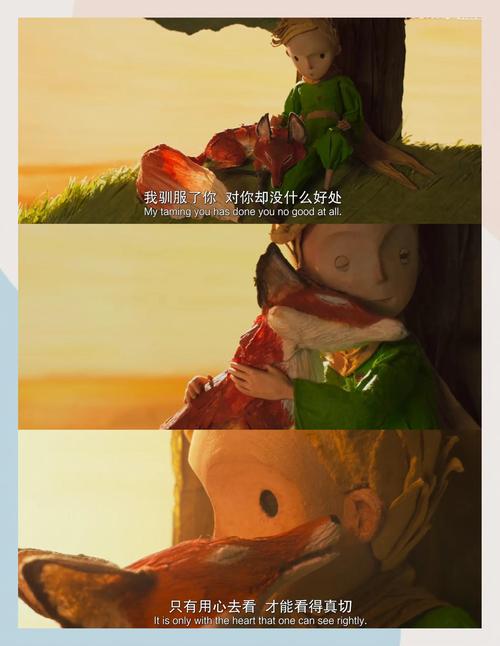 一边摸下面一边摸上面的相关介绍