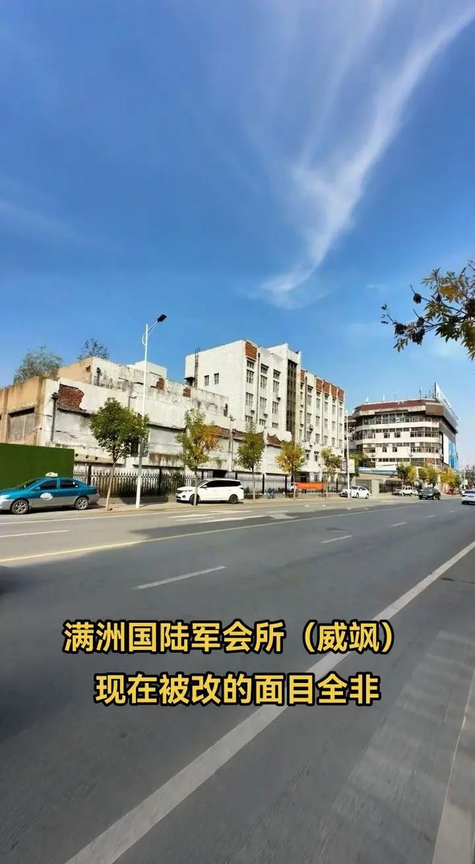 清纯美女被狂操的相关介绍