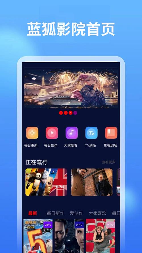 意大利伦理片大全的相关介绍