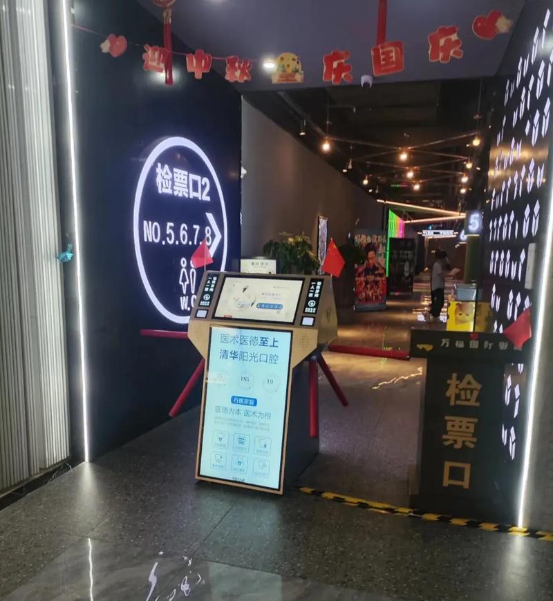 少妇三级淫片的相关介绍