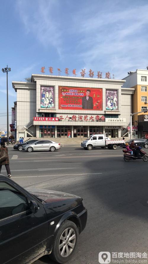 精油按摩伦的相关介绍
