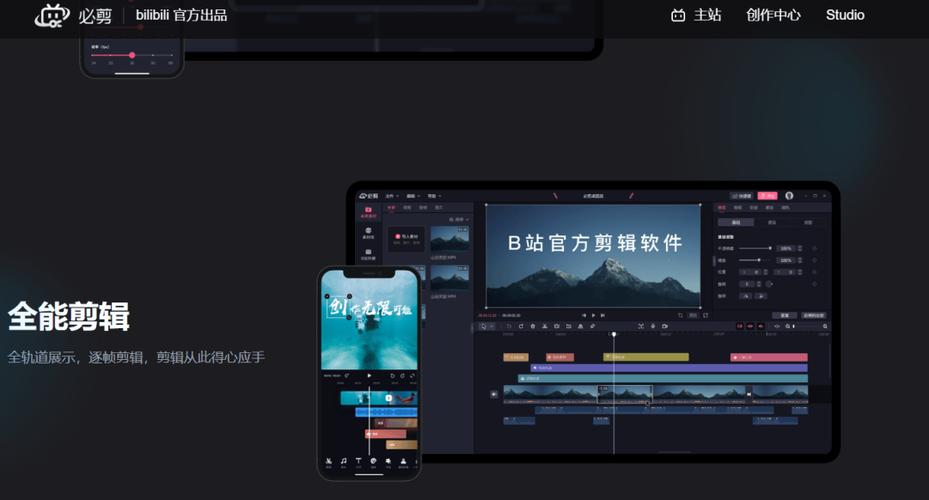 十分钟视频影院免费的相关介绍