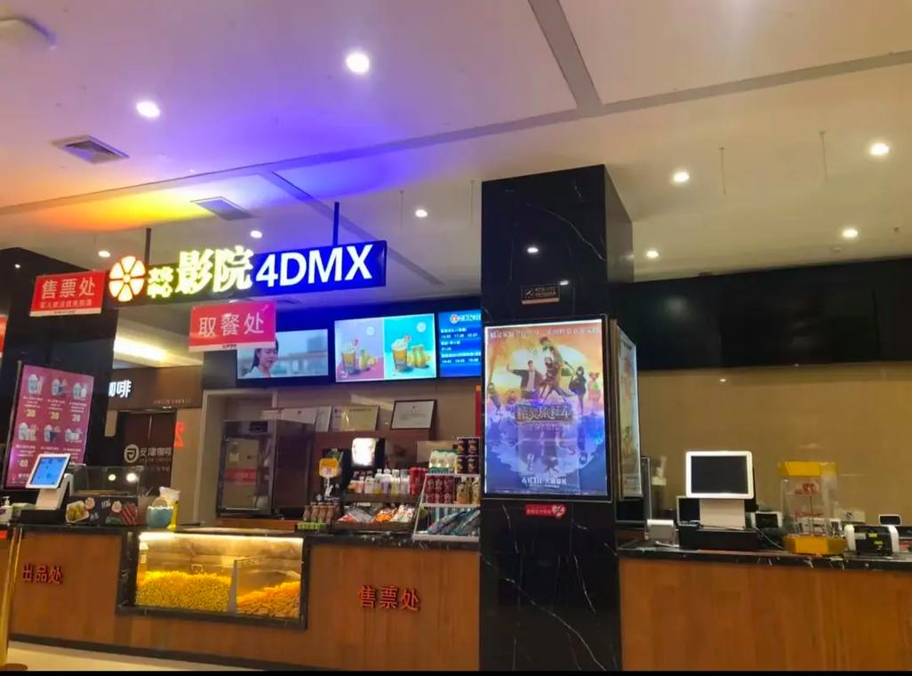 调教嗯嗯啊啊的相关介绍