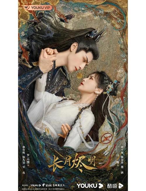 我的女人免费看的相关介绍