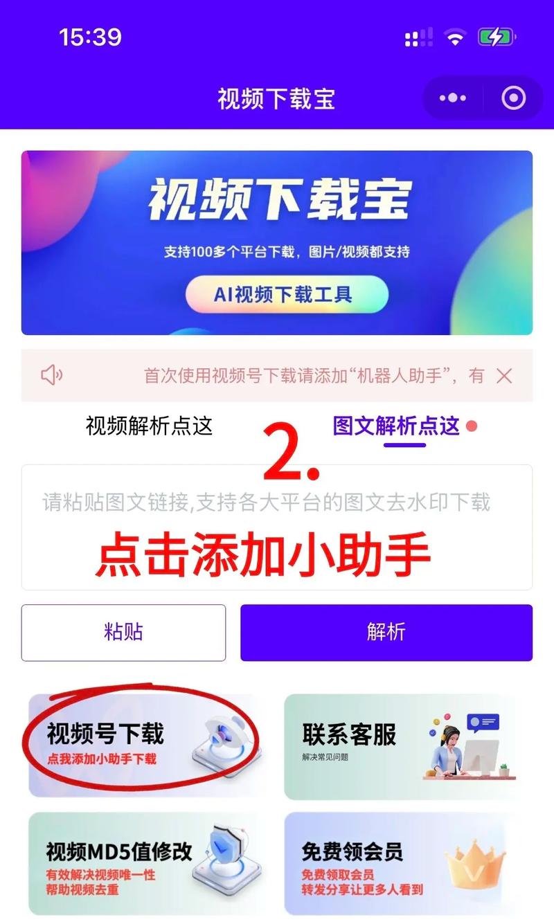 久久久av色婷婷的相关介绍