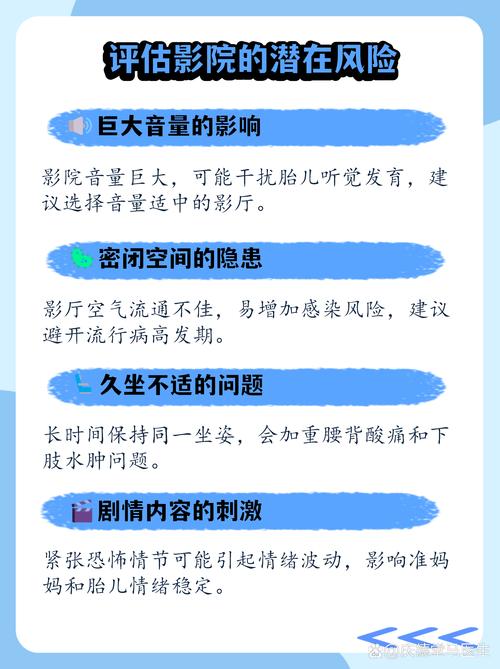 亚洲av男人j桶进女人j的相关介绍