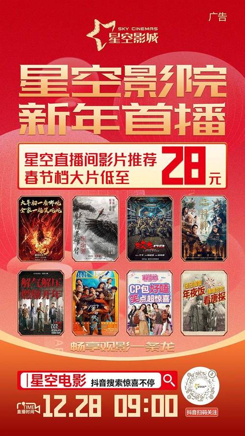 欧美亚洲一区二区在线的相关介绍